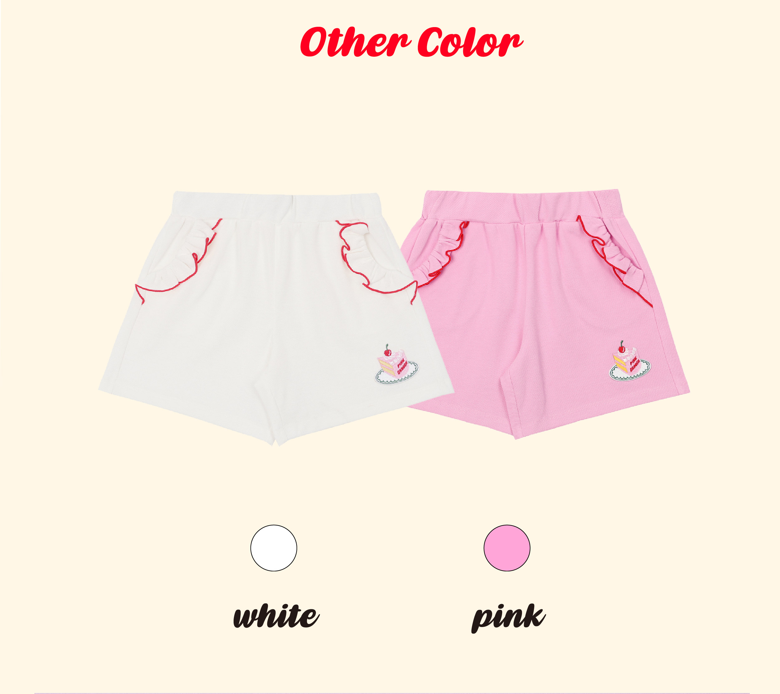 P52DBP060 PK 쇼트 케이크 숏PT-06.jpg